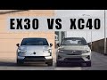 Volvo EX30 vs Volvo XC40 Recharge | WHICH SHOULD YOU CHOOSE?