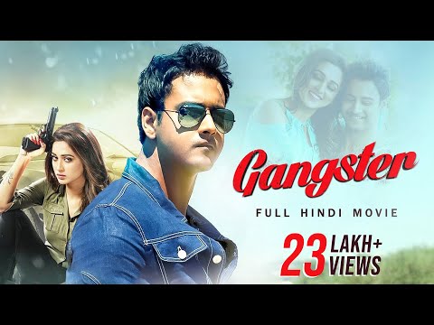 Gangster ग गस टर Full Hindi Movie Yash Dasgupta Mimi Chakraborty New Hindi Movie SVF Bharat