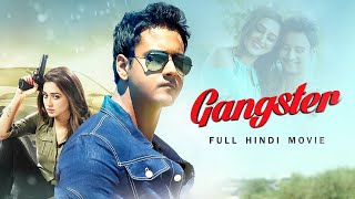 Gangster (गैंगस्टर) Full Hindi Movie | Yash Dasgupta | Mimi Chakraborty |New Hindi Movie |SVF Bharat