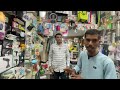 Unique gadgets wholesale market in Navi Mumbai