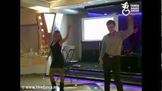 Вечеринка молодоженов 2010! Лучший свадебный танец!!! Вечеринка молодоженов 2010! Лучший свадебный танец!!!