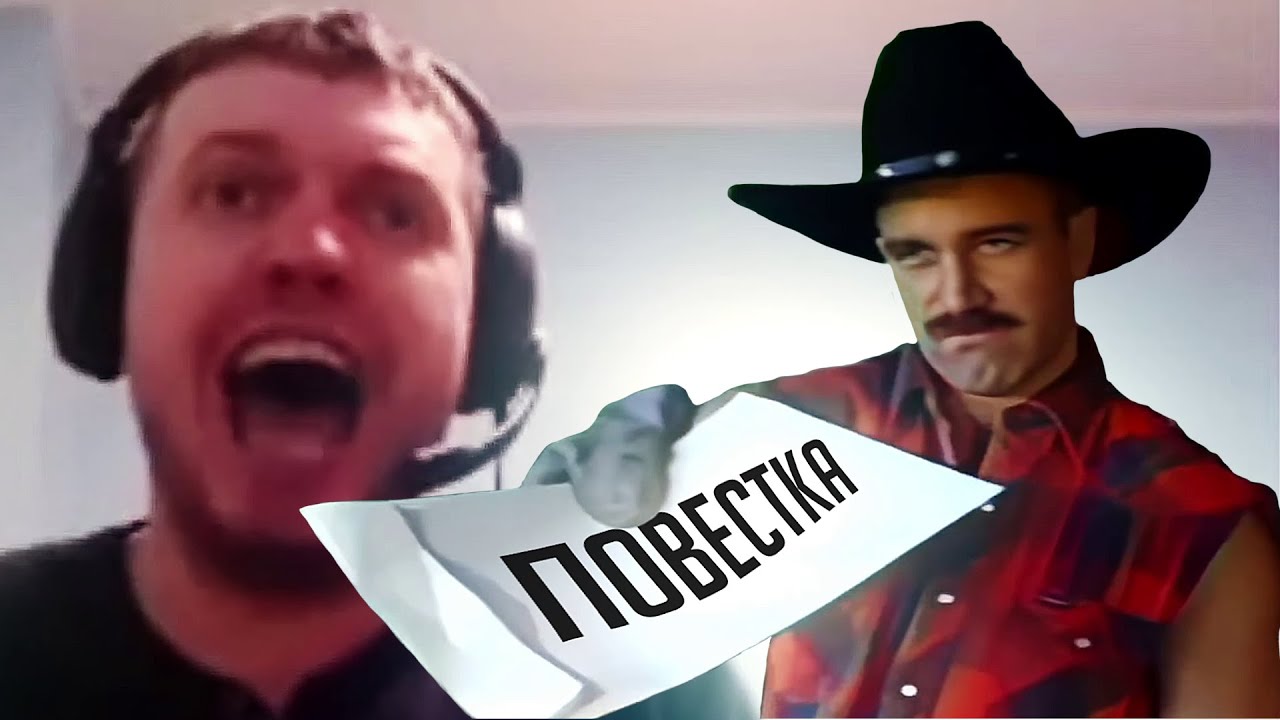 ПОВЕСТКА для Папича I Полное прохождение игры - YouTube