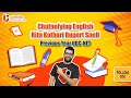 Chutnefying English | Rita Kothari | Rupert Snell | Previous Year English UGC-NET