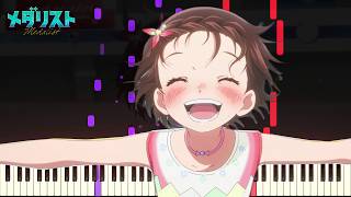 The Flower Fairy | メダリスト / Medalist [Piano Cover] (Synthesia)「ピアノ」