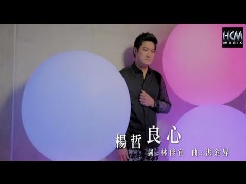 【MV首播】張秀卿 - 一把癡情 (官方完整版MV) HD