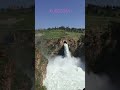 سد دوكان كوردستان  اربيل  سليمانية 