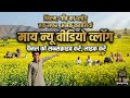 My new video#ram #shorts 