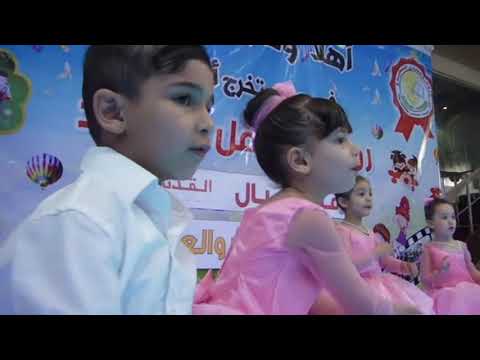فقرة أحلى شي بالحياة