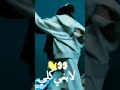 العشق بلا حدود العشق لامور Love اشتراك بالقناة Explore Viral Foryou Foryoupage