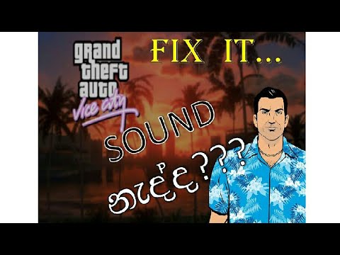 gta vice city audio hardware free gta vice city audio hardware free