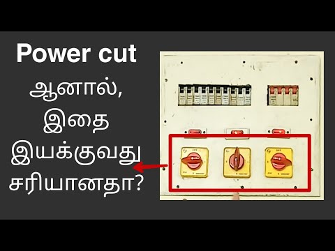 How to use three phase selector switch?_ Tamil, Is it correct using selector switch while power cut?