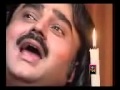 Song   yar gawachan lag paye ny   arif lohar   youtube