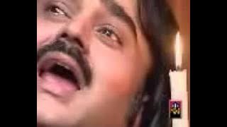 Song   Yar Gawachan Lag Paye Ny   {Arif Lohar}   YouTube