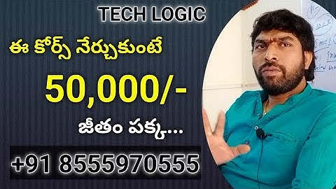 SOFTWARE & HARDWARE COURSES INFORMATION || tech logic training and placements | education on Earth.!