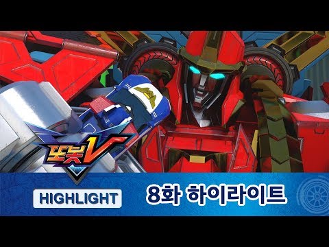 [TOBOT V <strong>S1.5</strong> HIGHLIGHT]