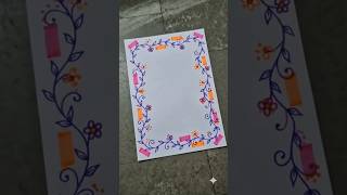 Simple Side Border Designs for Project Files & Assignments 📝
