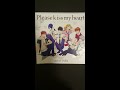 Please kiss my heart