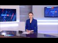 "Вести. Брянск" (эфир "Россия 24" 12.10.2021 в 17:30)