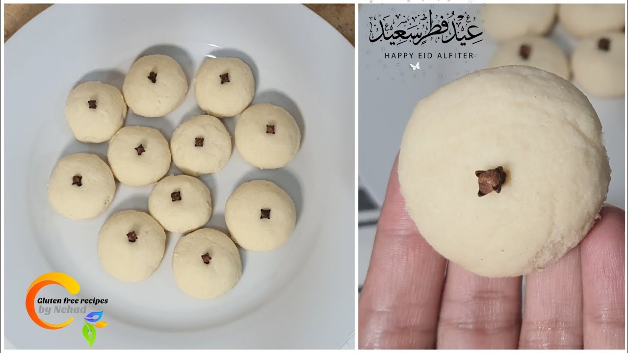 غريبه ناعمه جدا خاليه من الجلوتين بمقادير مظبوطه بدقيق طيبه