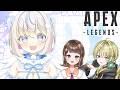 【 APEX 】リベンジするために再度集まった！！！｜#キーマウ ｜初見さん・ROM大歓迎【#雪ノ羽音 ｜#vtuber 】