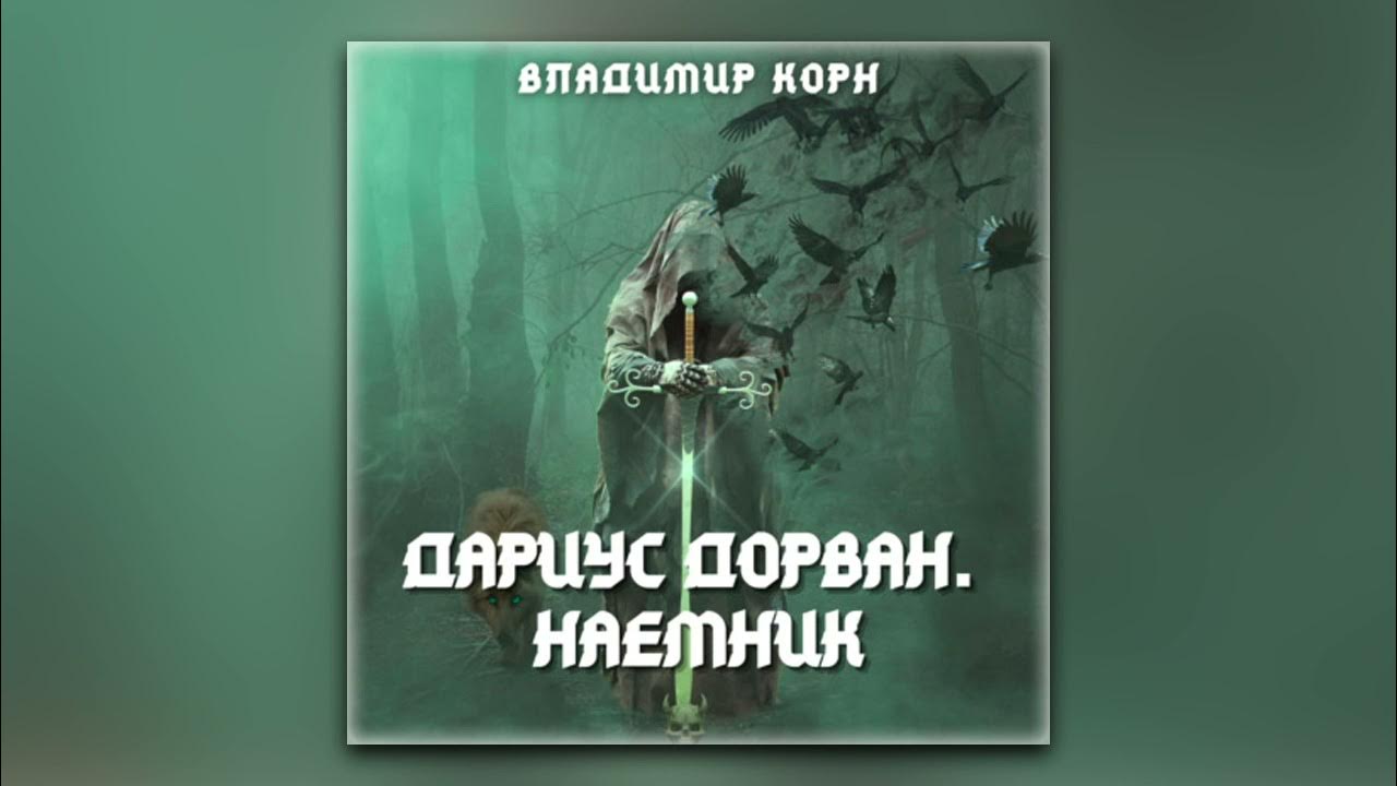 дорисуй ведерко нужного размера на конце каждой веточки как решить. порядок использования огнетушителя оп. постановление о взыскании исполнительского. легитимность информации. легитимность власти.