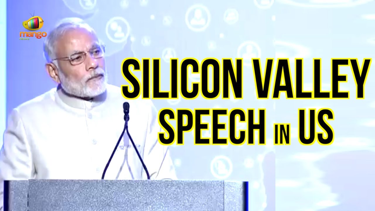 PM Modi Silicon Valley Speech In US | Pitches Digital India Dream | Modi US Tour | Full Speech