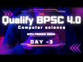 Qualify  BPSC TRE 4.0 Bihar Teacher Exam |#computerscience    #bpscteacher | Networking 3
