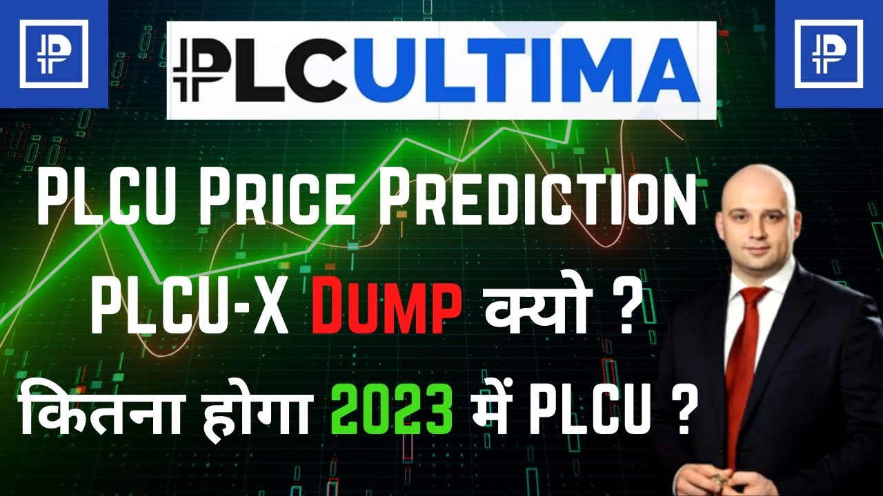 PLC ULTIMA Price Prediction 2023 PLC Ultima Coin PLCU UPDATE PLCU plc-ultima-price-prediction-2023-plc-ultima-coin-plcu-update-plcu