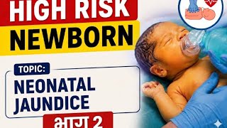 🧿 Neonatal jaundice/hyperbilirubinemia #bscnursing #CNE