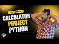 Check Out My Python Calculator Creation!