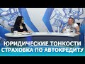 Нужны ли прививки / ТЕО ТВ 16+