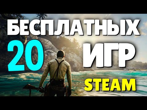 Video: Steam Sada Ima Svoje GOTY Nagrade S Publikom