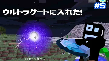 ボールマイクラポケモンモンスタ