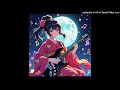 愛のアゲハチョウ / 北条 みやこ