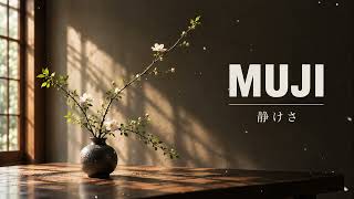 Download Lagu MUJI Coffee Shop Ambience – Japanese Cafe Sounds, Relaxing Jazz Music for Work, Study & Reading