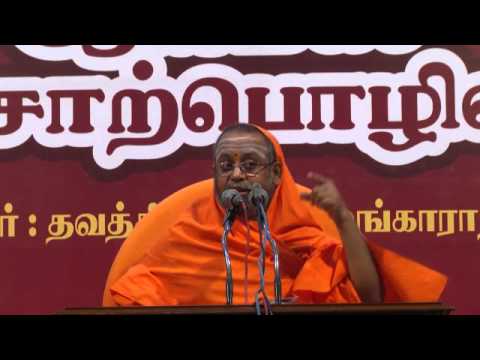 Pujya Sri Omkarananda Discourse   Kaivalya Navaneetham   Erode   11102014