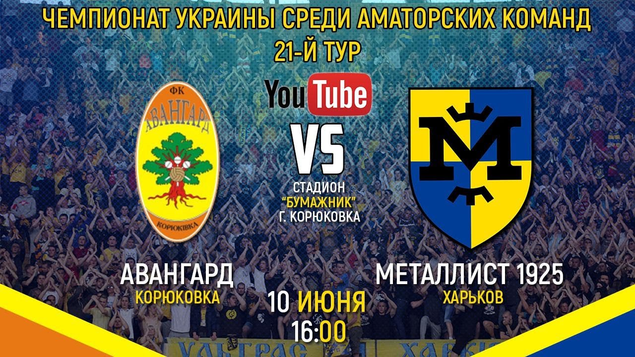 первая столица японии 4 букв 10 июня. 16:00. 