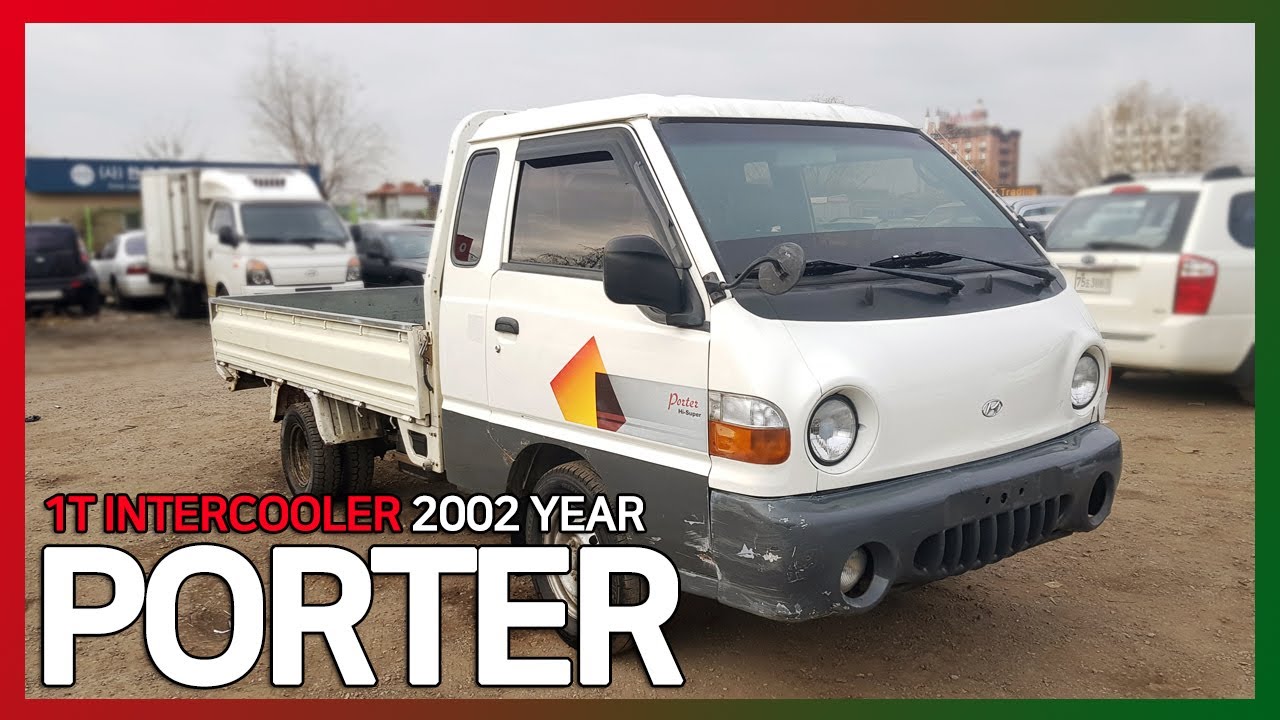[USED CAR AUTOS USADOS BUSY MAN 중고차 부시맨] PORTER HISUPER