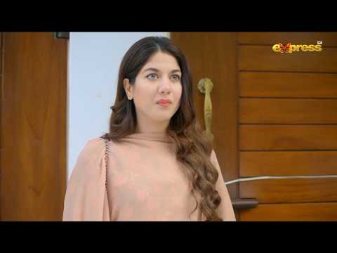 Kirmani ke Room Mein Apni Izzat ka soda kar ke aye ho | Dorr | Express TV