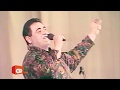Aram Asatryan - Concert in Sochi | Արամ Ասատրյան - Մենահամերգ Սոչի /1993/