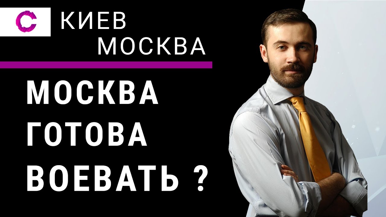 Илья притыка киев