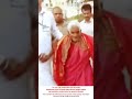 అద్భుతం.. 116ఏళ్ల వయసులో కాలినడకన తిరుమలకు..✨#tirupati #tirupatibalaji #tirupathitemple #alipiri