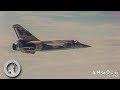 Interview with Mirage Pilot ready for Mig Interception. [SAAF]
