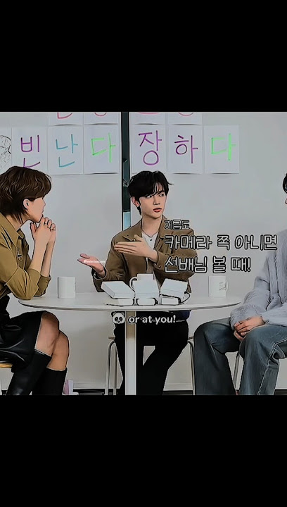 HANBIN!? 🌚 #hanbin #zb1 #zerobaseone #edit #shorts #dontflop #kpopedit