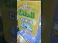 منهج التربية النبوية للطفل المسلم منهج التربية النبوية للطفل المسلم