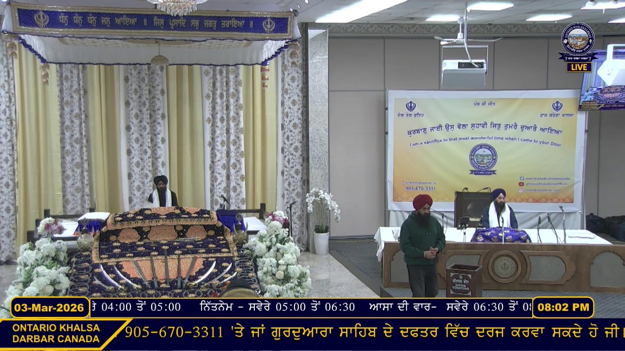 Live From Gurudwara Ontario Khalsa Darbar