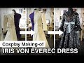 Iris von Everec Cosplay Making-of | The Witcher 3