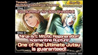 [NxB NV] 6000 Shinobites Summons | Tsunade Birthday Celebration | Naruto x Boruto Ninja Voltage screenshot 1