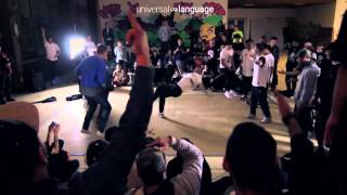 Final // Team Slovenia vs Tru Cru @ Universal Language 4vs4 // 2015