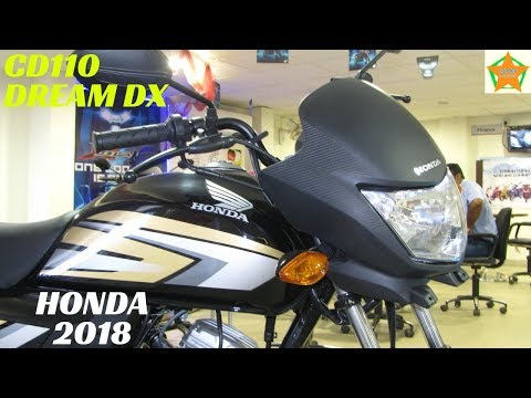 2018 Honda CD 110 DREAM DX BS4, Detailed Walkaround Review | Price, Colours, Features  @HiddenTreasuresIndia